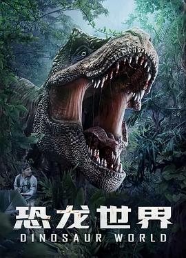 《狙击精英：鬼魂射手》电影高清完整版