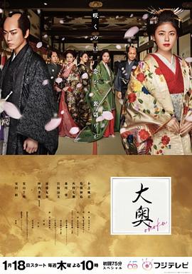《我想和你唱第五季》综艺高清完整版