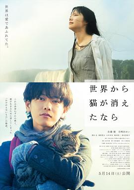 《34街的奇观》电影高清完整版