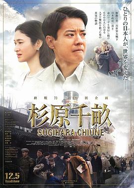 《张狂试爱之英勇爱》电影高清完整版