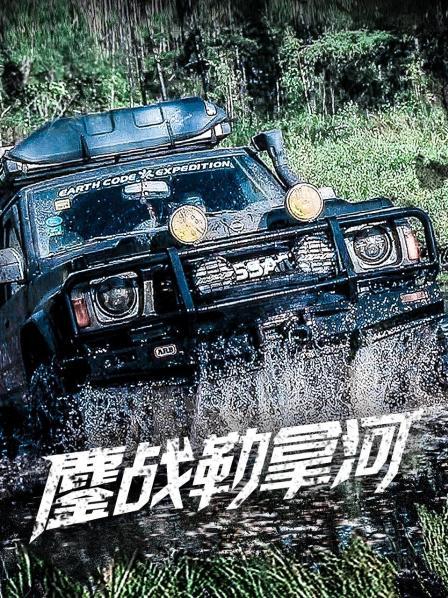 《祭屋租借【影视说明】》电影高清完整版