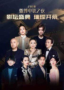 《是王者啊？第四季》动漫高清全集