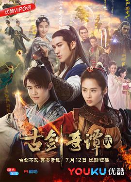 《凶宅怪谈2》电影高清完整版