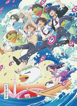 《疯岳撬佳人》电影高清完整版