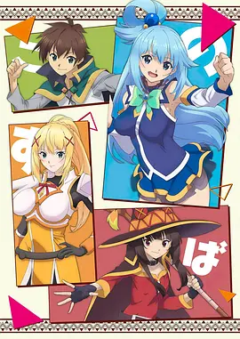 《广播时间》电影高清完整版