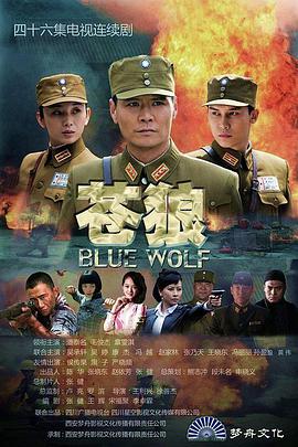 《暖男爸爸粤语》电视剧高清全集