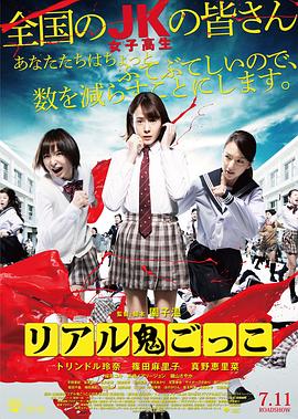《宫女》电影高清完整版