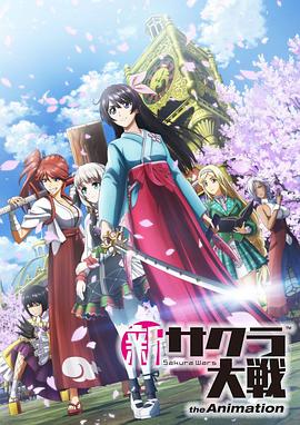 《私家订制》电影高清完整版