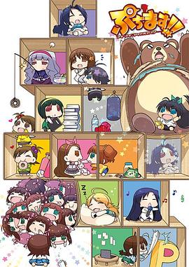 《7号差馆粤语》电影高清完整版