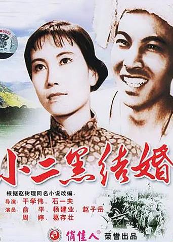 《C罗》电影高清完整版