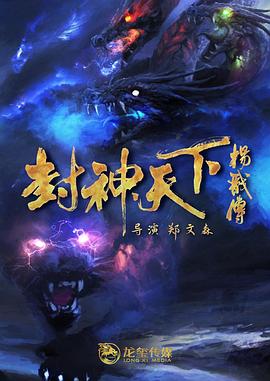 《一喵定情泰语》电视剧高清全集
