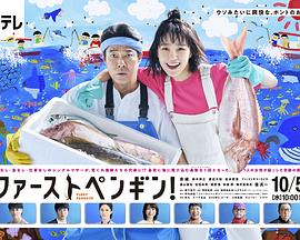 《巴比伦2022》电影高清完整版