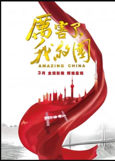 《星际之门：亚特兰蒂斯第三季》电视剧高清全集