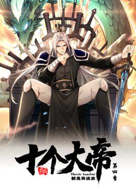 《偷情小丈夫》电影高清完整版