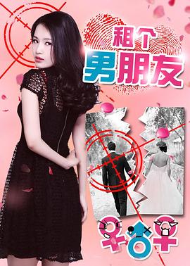 《战役时期的日子》电影高清完整版
