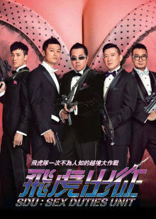 《逃出水泥地【影视说明】》电影高清完整版