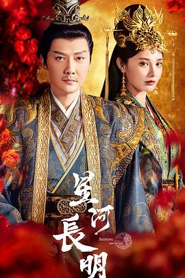 《人世，空间，时刻和人》电影高清完整版