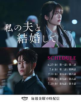 《苹果核的味道》电影高清完整版