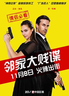 《刘三姐》电视剧高清全集