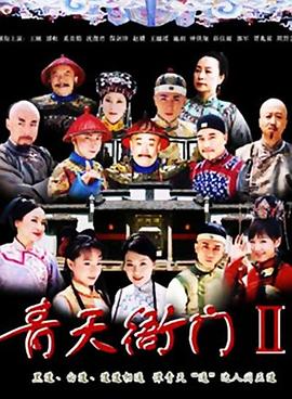《急速逃脱》电影高清完整版