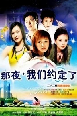 《末日坍塌【影视说明】》电影高清完整版