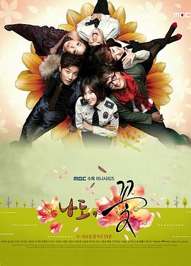《为母复仇》电影高清完整版