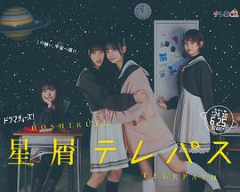 《尽情起舞》电影高清完整版