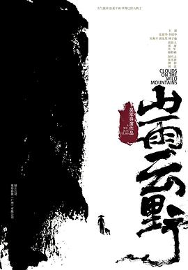 《农场小牛牛》电影高清完整版