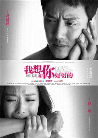 《史泰龙的传奇》电影高清完整版