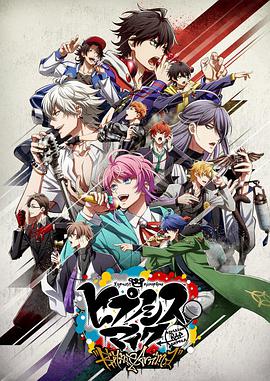《永不畏缩3》电影高清完整版