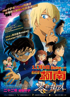 《雕琢韶光》电视剧高清全集