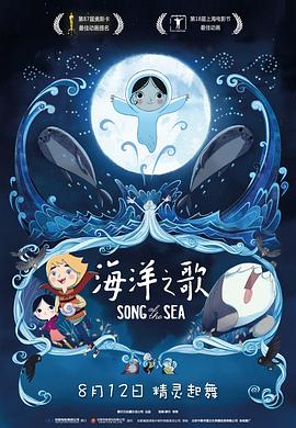 《喜剧之王粤语》电影高清完整版