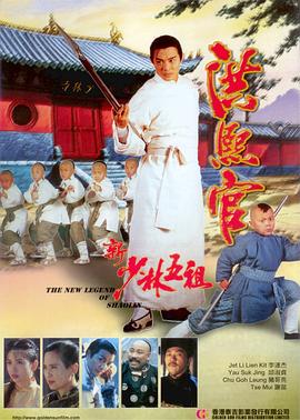 《不想一个人【影视说明】》电影高清完整版