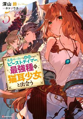 《情定凌云山》电影高清完整版