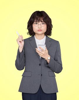《电锯惊魂2国语》电影高清完整版