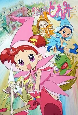 《倾城别恋》电影高清完整版