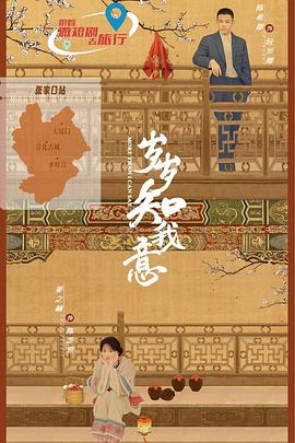 《异形复生》电影高清完整版