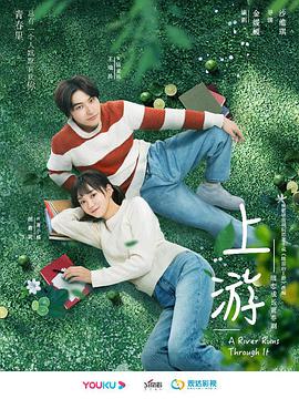 《异形复生》电影高清完整版