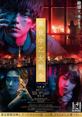 《水法力》电视剧高清全集