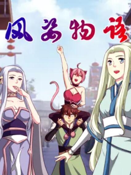 《黑色电话2》电影高清完整版