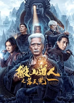 《各有少年时》电影高清完整版