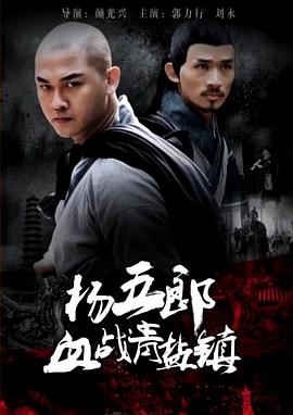 《妥瑞氏与我》电影高清完整版