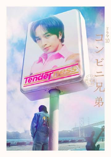《纽伦堡》电影高清完整版
