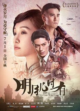 《桑拿魅影》电影高清完整版