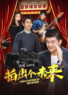 《逝世医师玛丽》电视剧高清全集