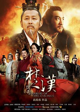 《亲爱的医师》电影高清完整版