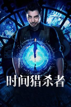 《座头市之逃狱》电影高清完整版