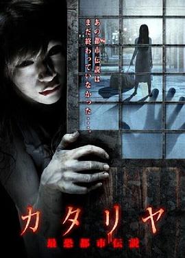 《大诚笃家粤语》电视剧高清全集