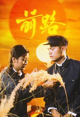 《吉屋藏娇》电影高清完整版