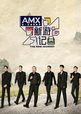 《秀丽安定》电视剧高清全集